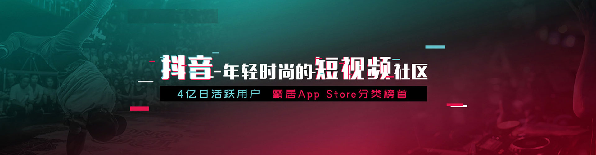 阳原网络推广竞价